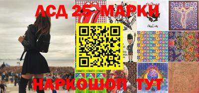 кокс Гусев
