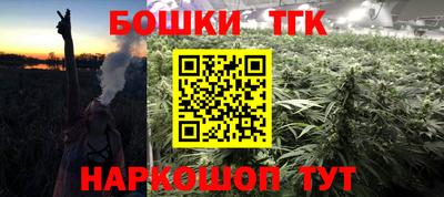 кокс Гусев