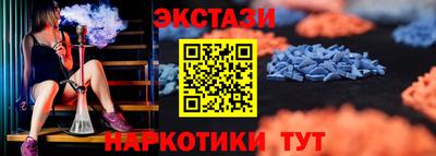 PSILOCYBIN Беслан