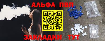 кокс Гусев