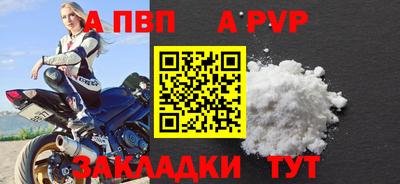 PSILOCYBIN Беслан