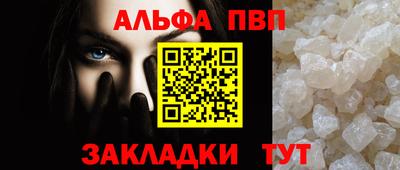 мескалин Гусиноозёрск