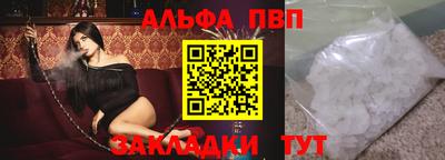 PSILOCYBIN Беслан