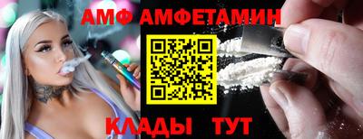 мескалин Гусиноозёрск