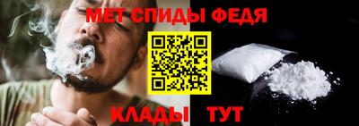 PSILOCYBIN Беслан