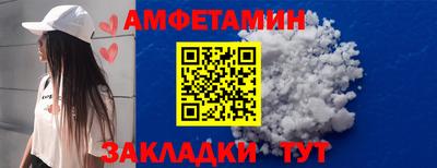 кокс Гусев