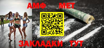 кокаин Берёзовский