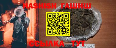 PSILOCYBIN Беслан