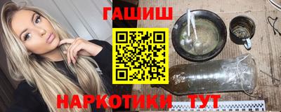 PSILOCYBIN Беслан