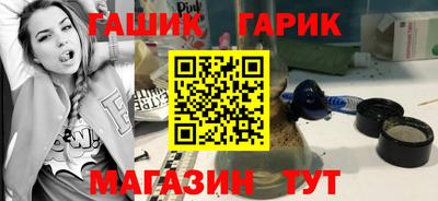 кокаин Берёзовский