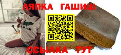 кокаин Берёзовский