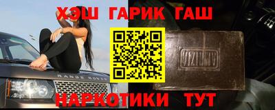 кокаин Берёзовский