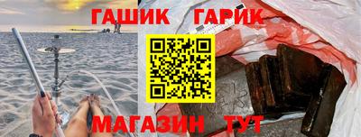 кокаин Берёзовский