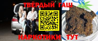 кокаин Берёзовский