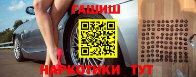 PSILOCYBIN Беслан