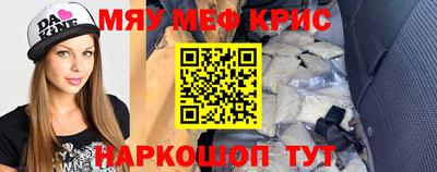 марки nbome Ливны