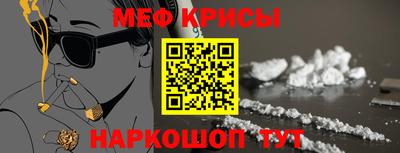 кокаин Берёзовский