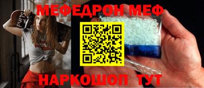 кокаин Берёзовский