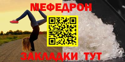 кокаин Берёзовский