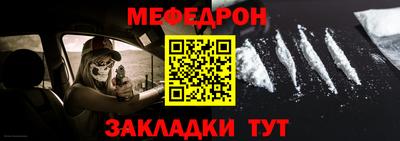 кокс Гусев