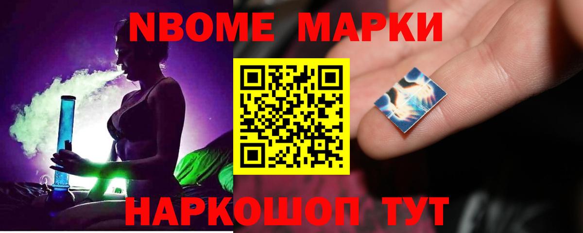 Лсд 25 экстази ecstasy Коломна