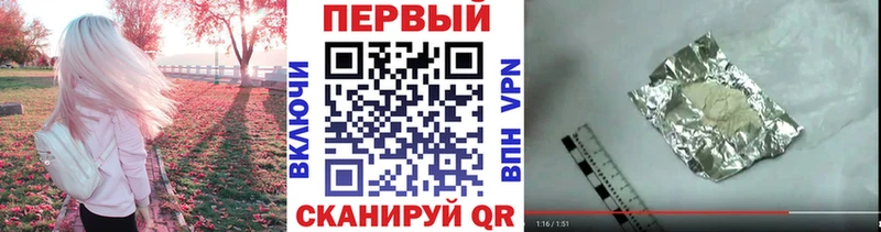 МЕТАМФЕТАМИН винт  дарнет шоп  Коломна 